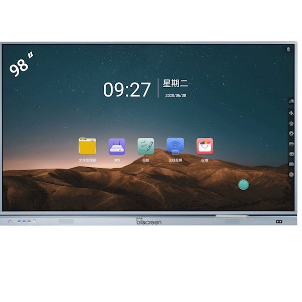 ALLSCREEN Q SERIES INTERACTIVE FLAT PANEL 98 INCH 4K ANDROID 9.0 DW98HQ560 20 TOUCH POINT SMART BOARD	